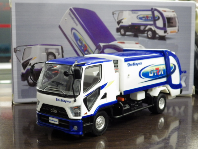 ミニカーショップグローバル - 1/43 新明和工業特注品 G-RX