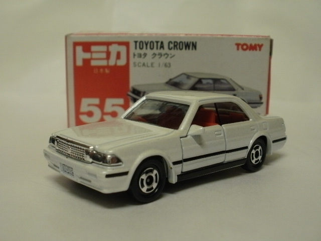 ミニカーショップグローバル - トミカ 55 トヨタ クラウン 【白】
