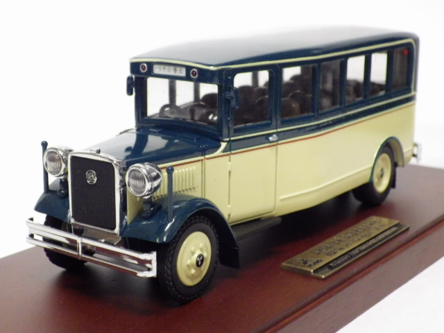 三菱ふそう B46型乗合自動車 産業技術史資料データベース