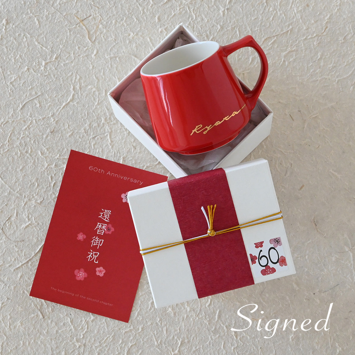 モコママ様】専用・赤360g×2袋≪リクエスト特割特価≫ モコママ様