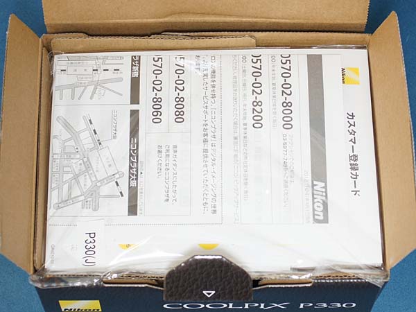 ニコン Nikon COOLPIX P330の徹底レビュー 高級コンパクト /monox