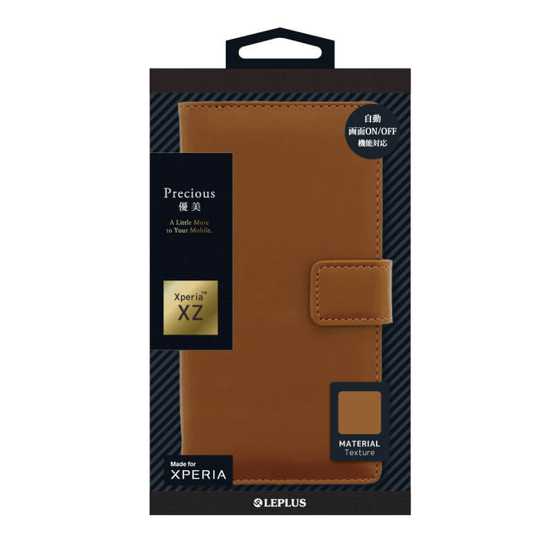 Xperia(TM) XZ SO-01J/SOV34/SoftBank PUレザーブックケース「Precious