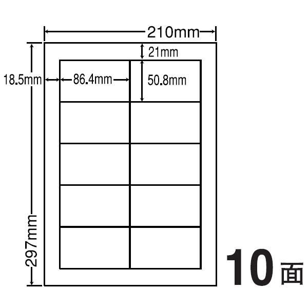 ナナクリエイト株式会社|カラーレーザープリンタ用耐水光沢ラベル SCL-43
