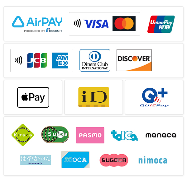 店舗案内 | 虎山工房 | 盛岡市の南部鉄器工房 – 虎山工房 | 盛岡市の