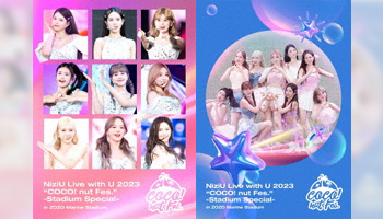 NiziU 記念すべき初の単独スタジアムライブの模様を映像化！ - Neowing