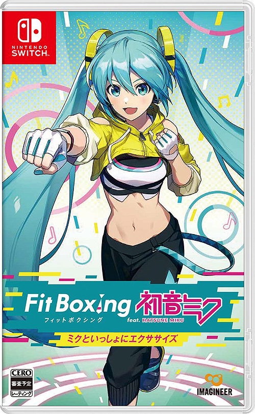 Fit Boxing feat. 初音ミク -ミクといっしょにエクササイズ- ゲーム