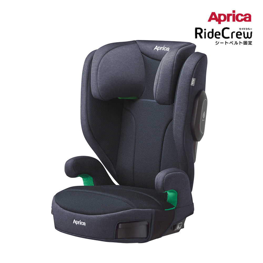 アップリカ ライドクルー ABネイビー チャイルドシート ジュニアシート