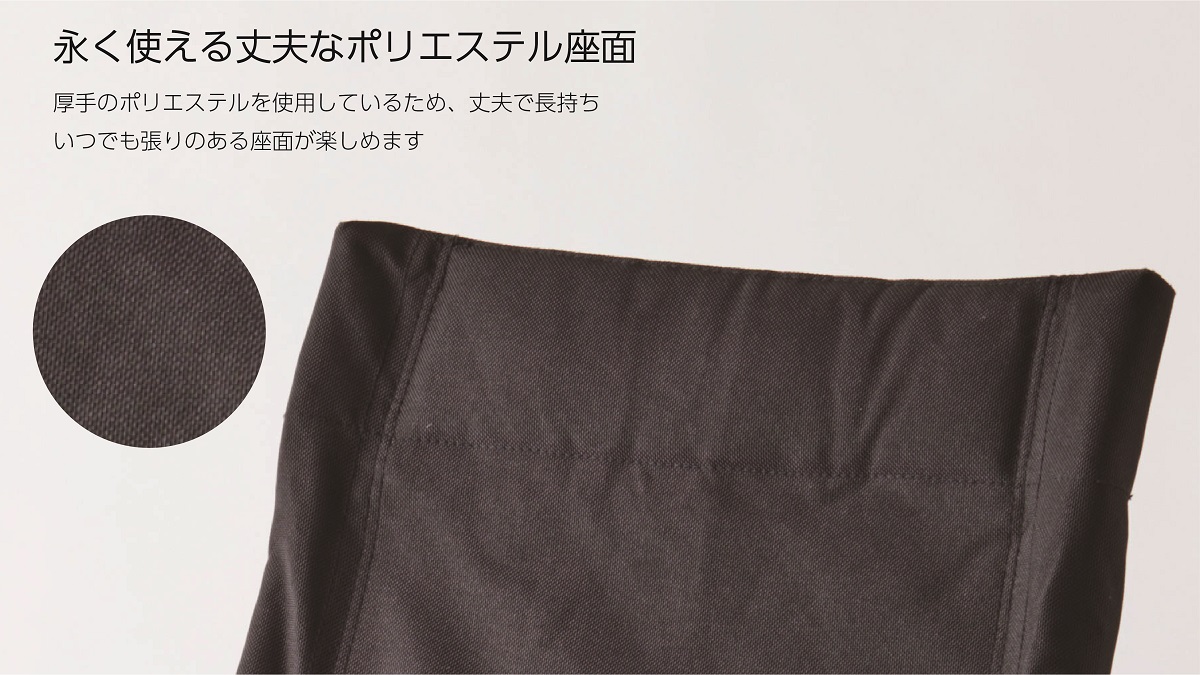 オンウェー株式会社 Onway