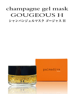 palmadiva 素肌美 基礎化粧品通販 無添加スキンケア パルマディーバ