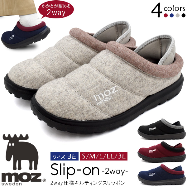送料無料 MOZ軽量2WAYスリッポン | ファッション・雑貨,シューズ