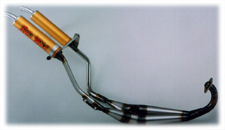 ミッション・チャンバー