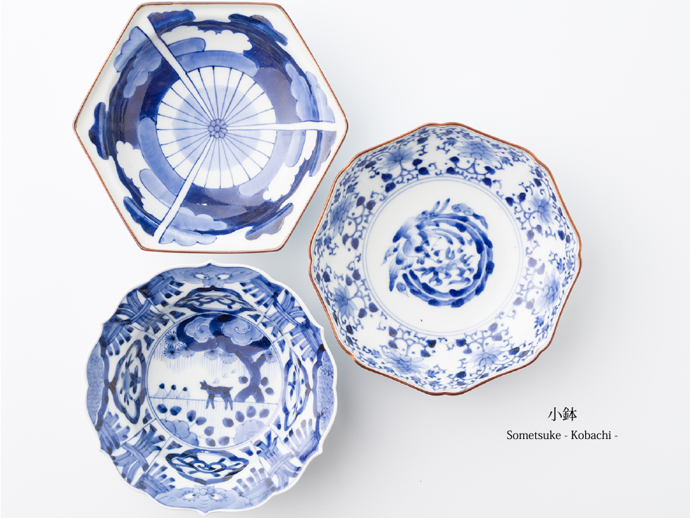 こだわりの染付｜有田焼窯元 李荘窯