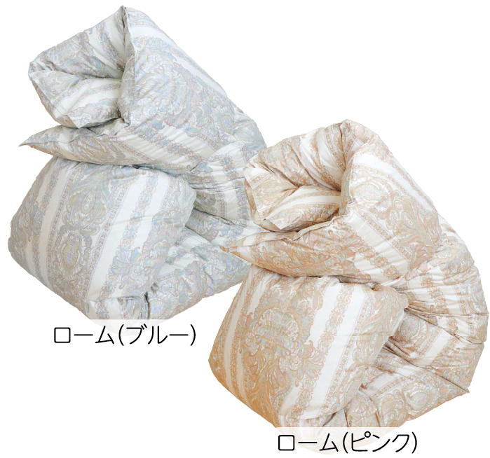 櫻道富士山羽毛 本掛け【3合目】｜敷布団・羽毛布団・掛け布団・布団