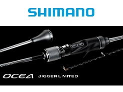 シマノ *21オシアジガー リミテッド B62－0 □梱包サイズ