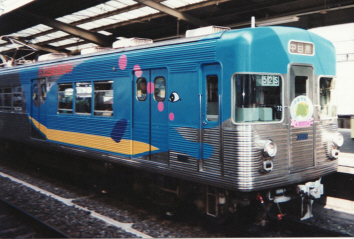 鉄道模型専門店 通販 営団3000系「さよなら3000系」装飾電車8輌セット