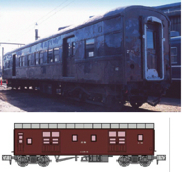 鉄道模型専門店 通販 スエ78＋ナニ25 2輌セット マイクロエース