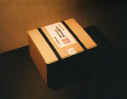 セット全9巻 聖徳太子撰録 先代舊事本紀大成経 著者 須藤太幹 たにぐち