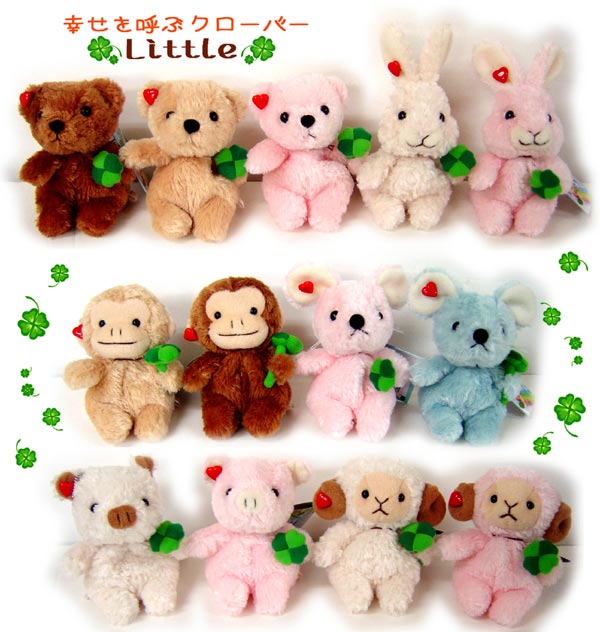 商品紹介 クマ 幸せを呼ぶクローバー Little 幸せを呼ぶクローバー