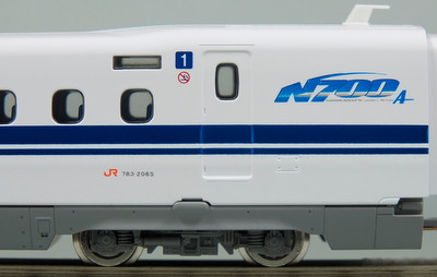 トミックス N編成(3000番台)レビュー