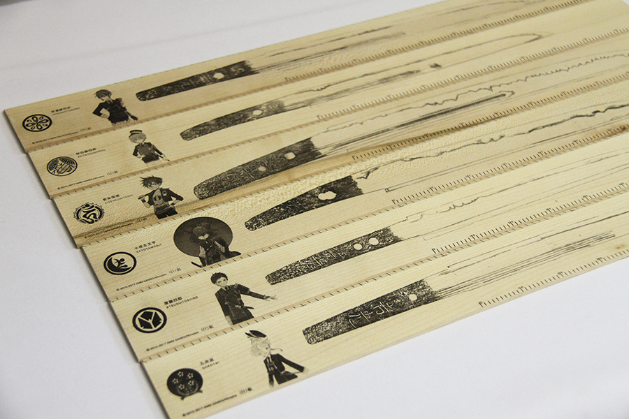 寒山押形 三日月宗近 鶴丸国永 寒山押形 三日月宗近 鶴丸国永 寒山押形