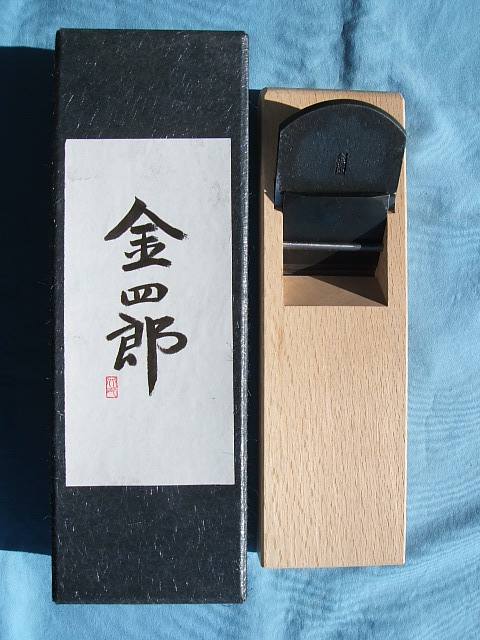 新潟の鉋を買うなら 大工道具専門店(PROSHOPHOKUTO)