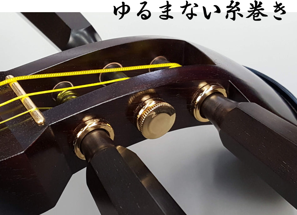 う*ん様 三味線の部品「糸巻」全9本 う*ん様 三味線の部品「糸巻」全9