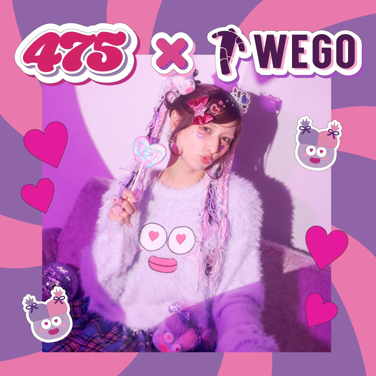しなこ×WEGO 年始再販決定！！ – WEGO ONLINE STORE