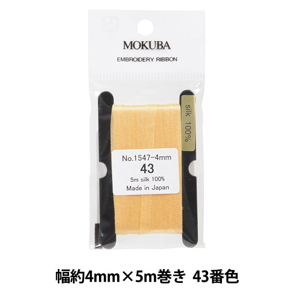 リボン 『刺繍リボン ER1547-4-43』 MOKUBA 木馬 – Yuzawaya