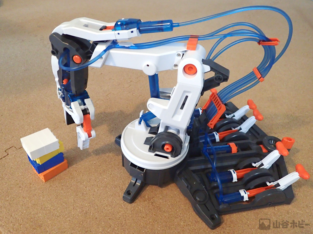 こどもとつくるエレキット 水圧式ロボットアーム - 山谷ホビー
