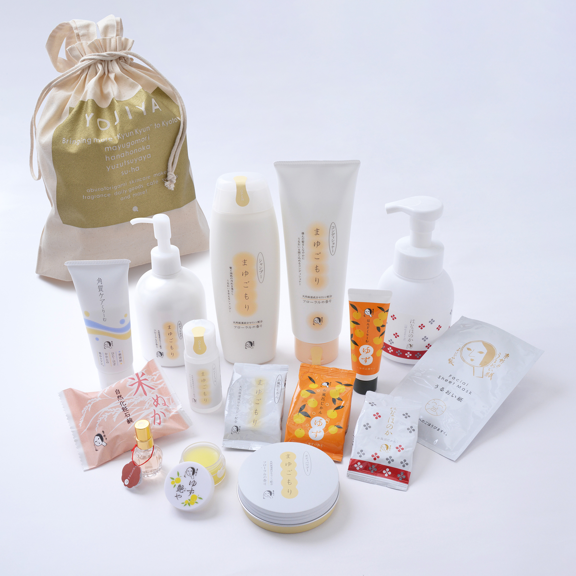 1月1日(月)～今年もよーじや福袋2024発売！ | よーじや公式サイト