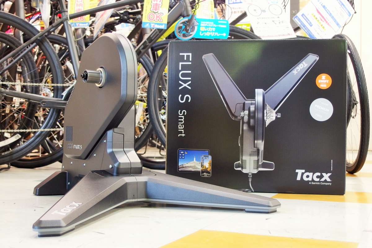 スマートトレーナー】価格重視で選ぶなら『FLUX シリーズ』がオススメ