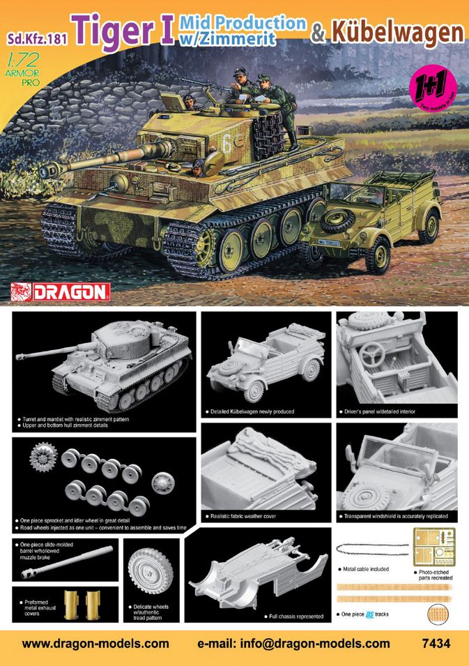 7434 - 1/72 Sd.Kfz.181 Tiger I Mid Production w/Zimmerit