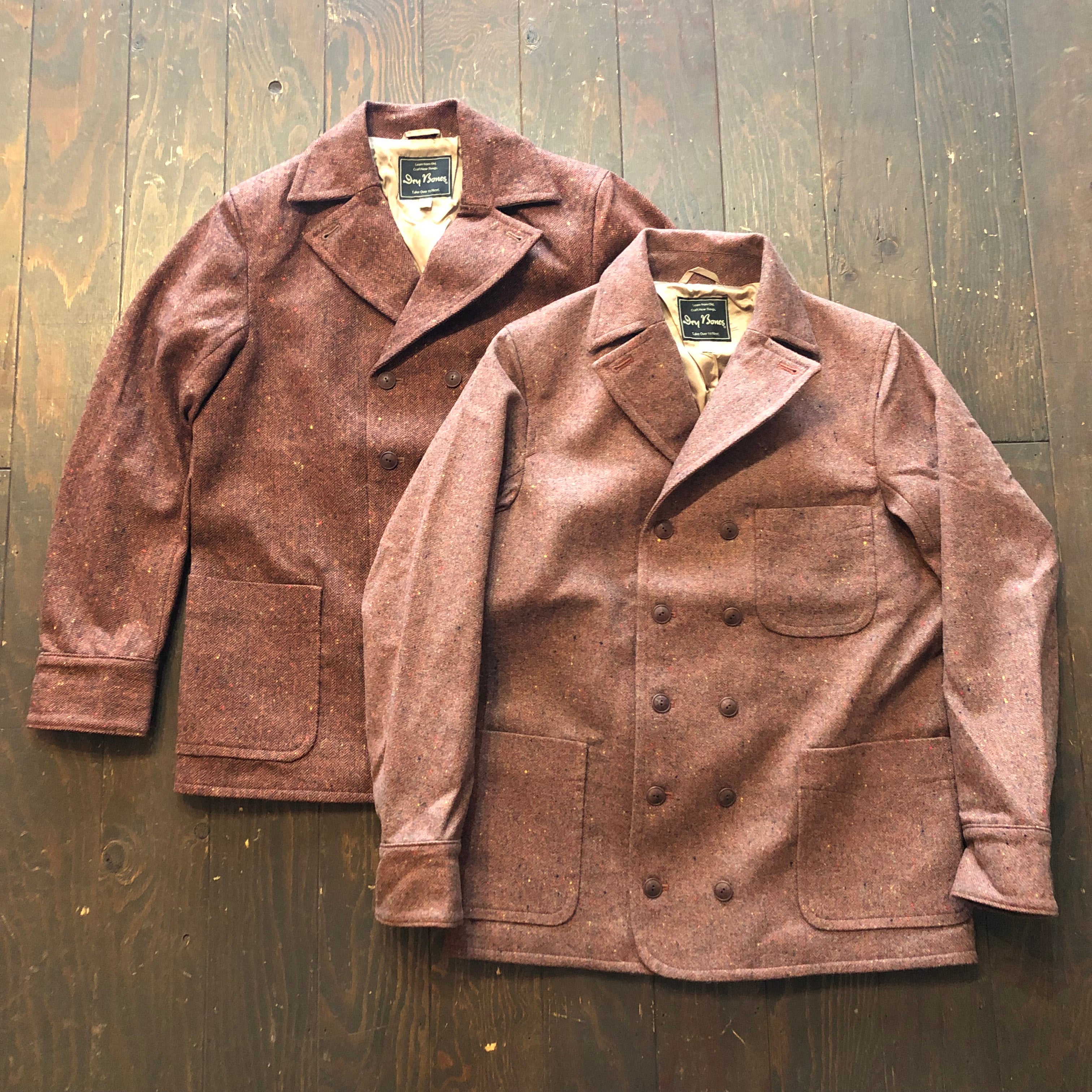 2023年霜降の酒丸。 – Dry Bones Online Shop