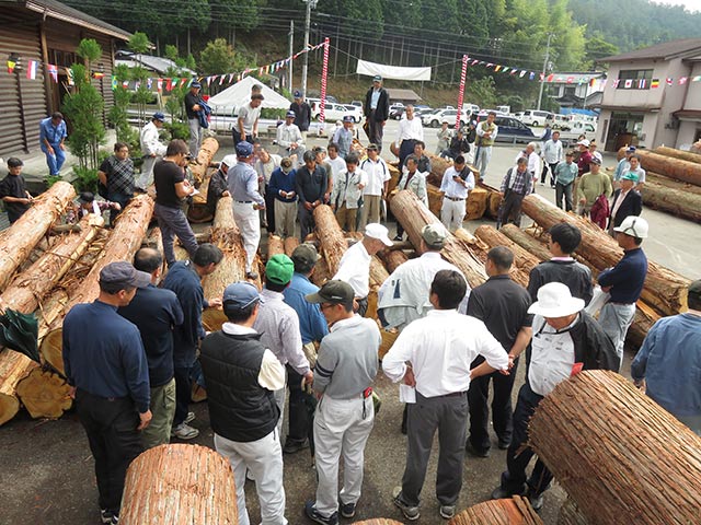 山林の管理について】「そういえばうちにも山があるって聞いたことが