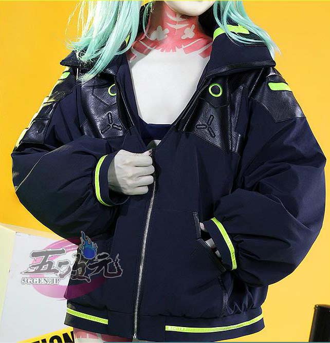 三分妄想 サイバーパンク エッジランナーズ レベッカ コスプレ 衣装