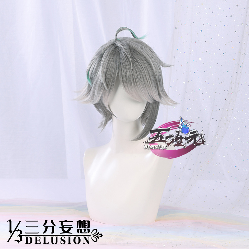 三分妄想 原神 アルハイゼン コスプレ ウィッグ