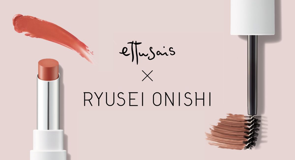 ettusais×RYUSEI ONISHI 第三弾】大西流星プロデュースコスメ - なにわ