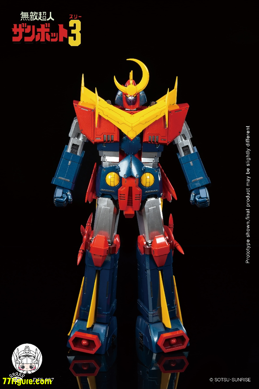 King Arts ダイキャストフィギュア DFS087 『無敵超人ザンボット3