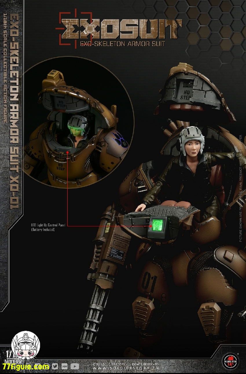 Soldier Story 1/18 SSE001 EXOエクソスケルトンアーマースーツ XO-01