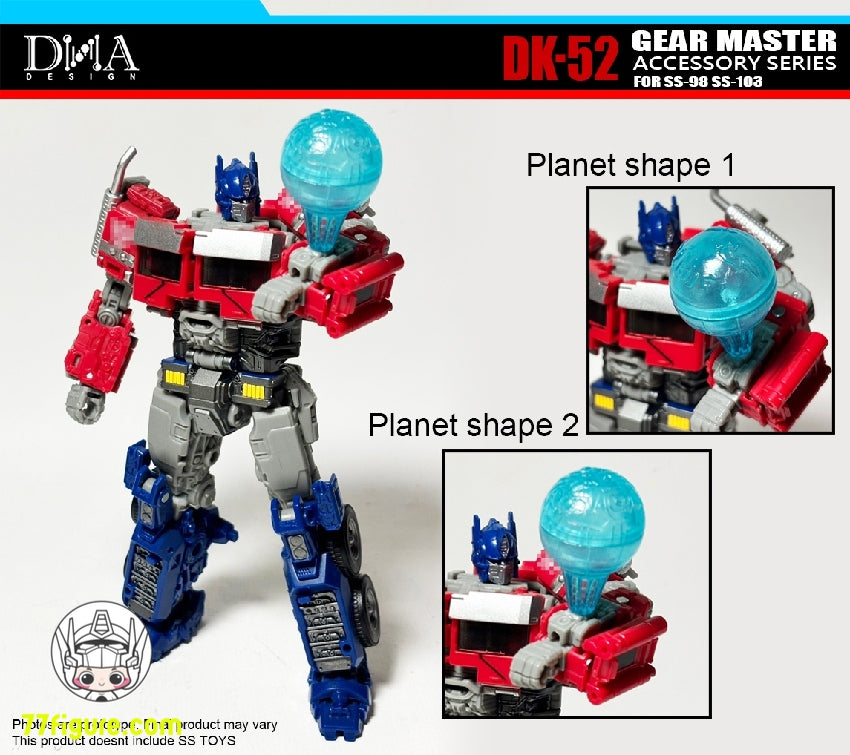 DNA Design DK-52 SS-98 チーター & SS-103 ライノックス用