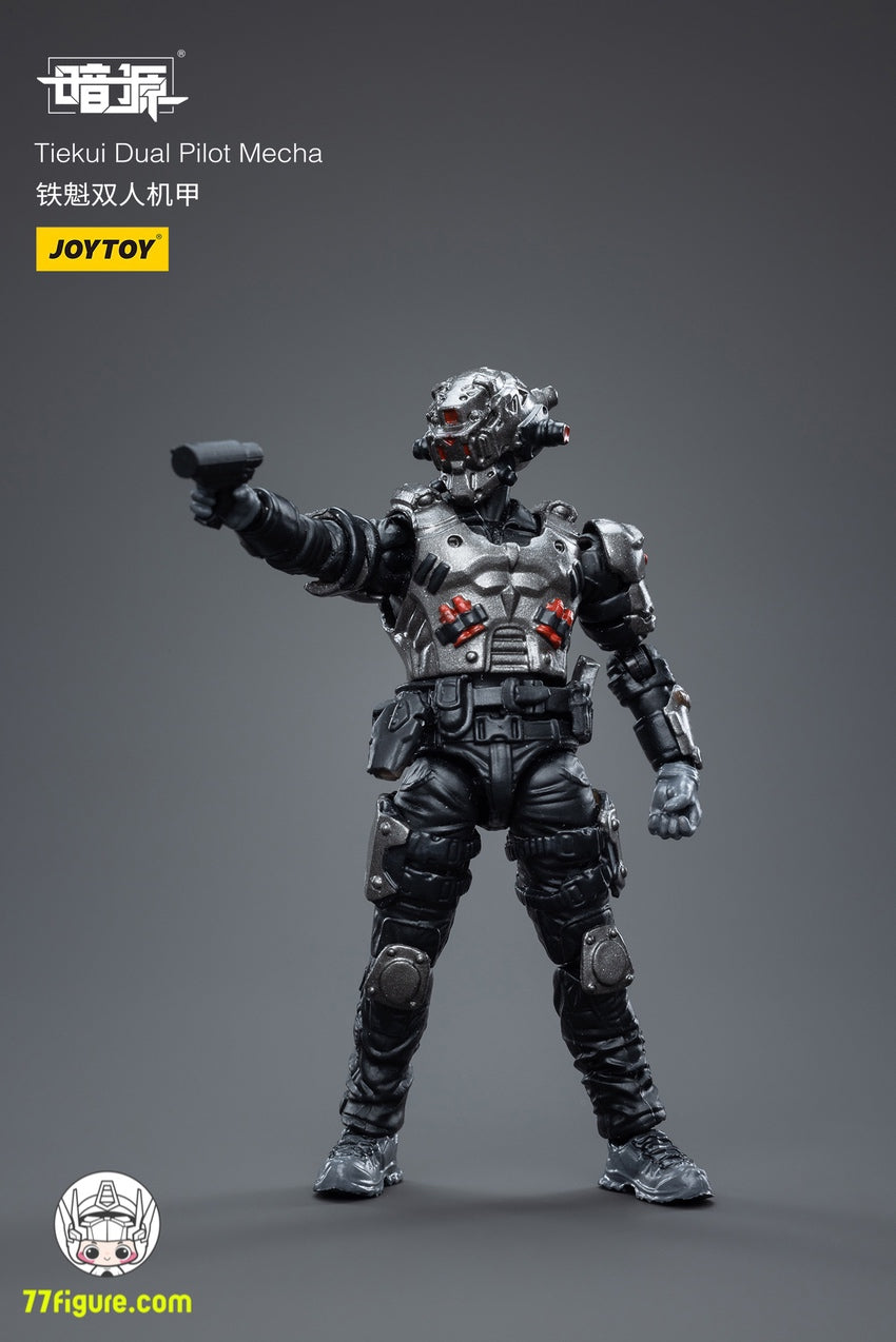 ジョイト JoyToy Source 暗源 1/25 鉄魁 デュアル パイロット メカ