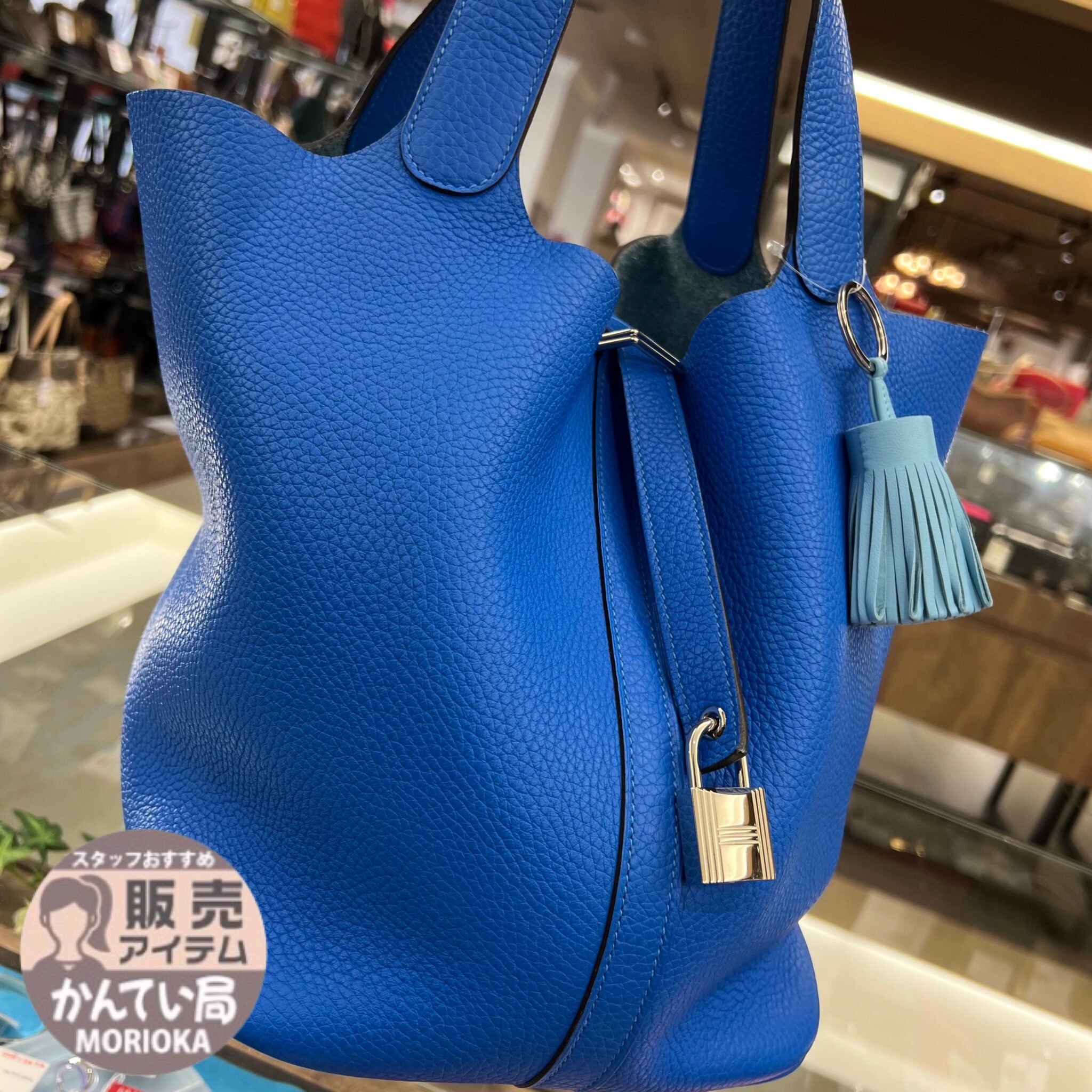 エルメス 販売】最近なかなか手に入りづらいHERMES エルメスから