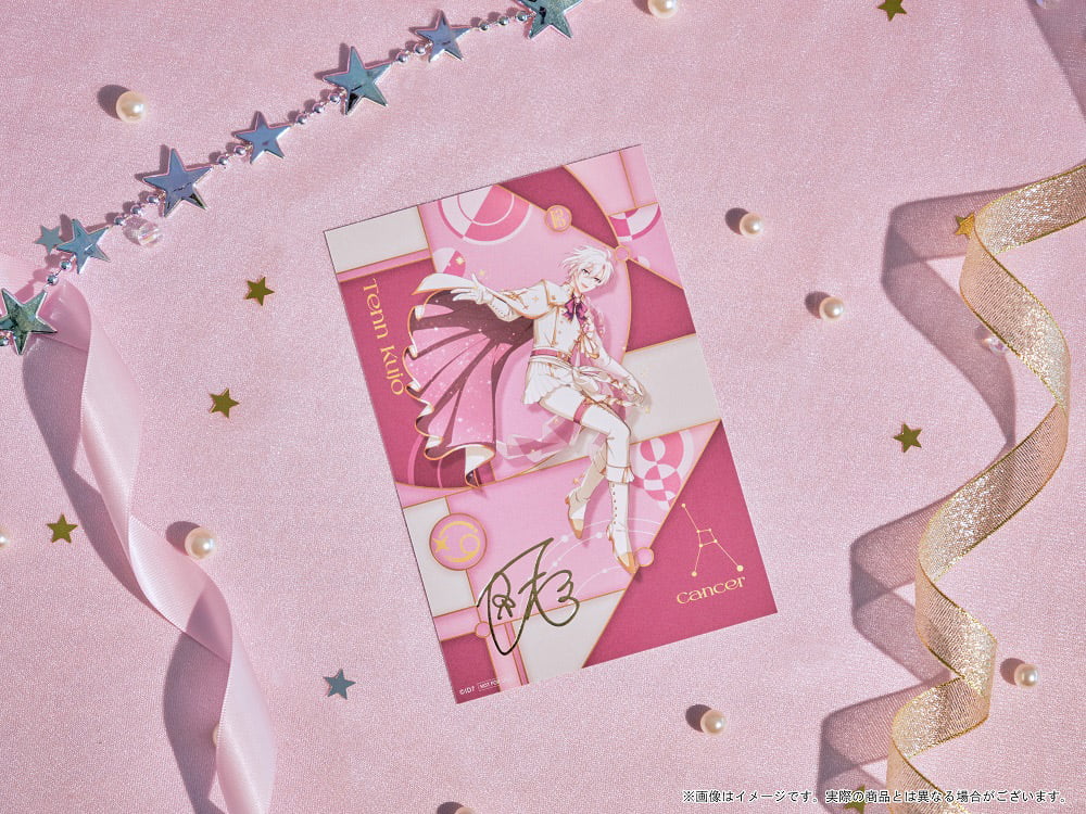 アイドリッシュセブン 16STARSIGNS｜九条 天 BIRTHDAYStore グッズ