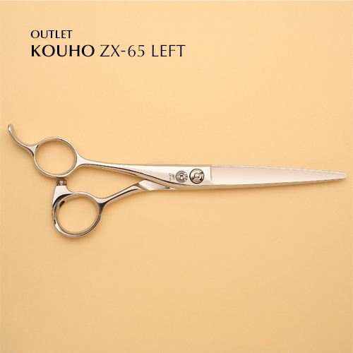 光邦 KOUHO ZX-65 LEFT｜アウトレットシザース｜833
