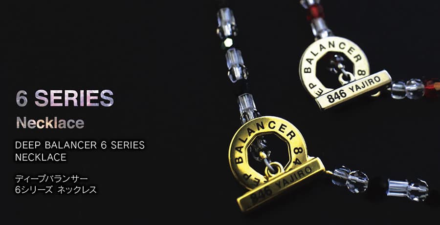 スポーツネックレス 846YAJIRO - スポーツネックレス 846YAJIRO DEEP