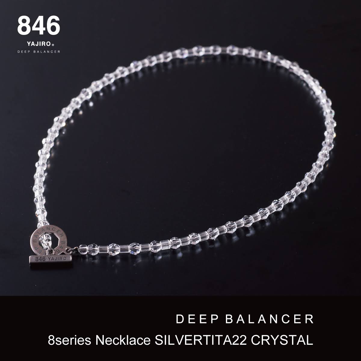 8シリーズネックレス – 846YAJIROオンラインショップ