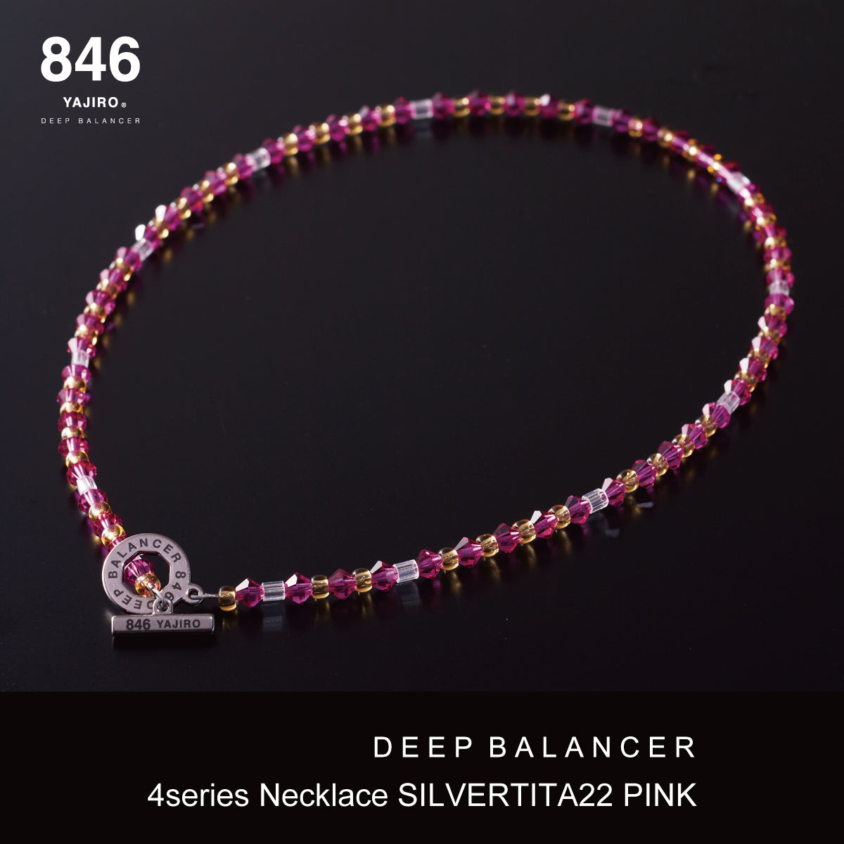 スポーツネックレス｜4シリーズネックレス｜SILVER TITA22 – 846YAJIRO