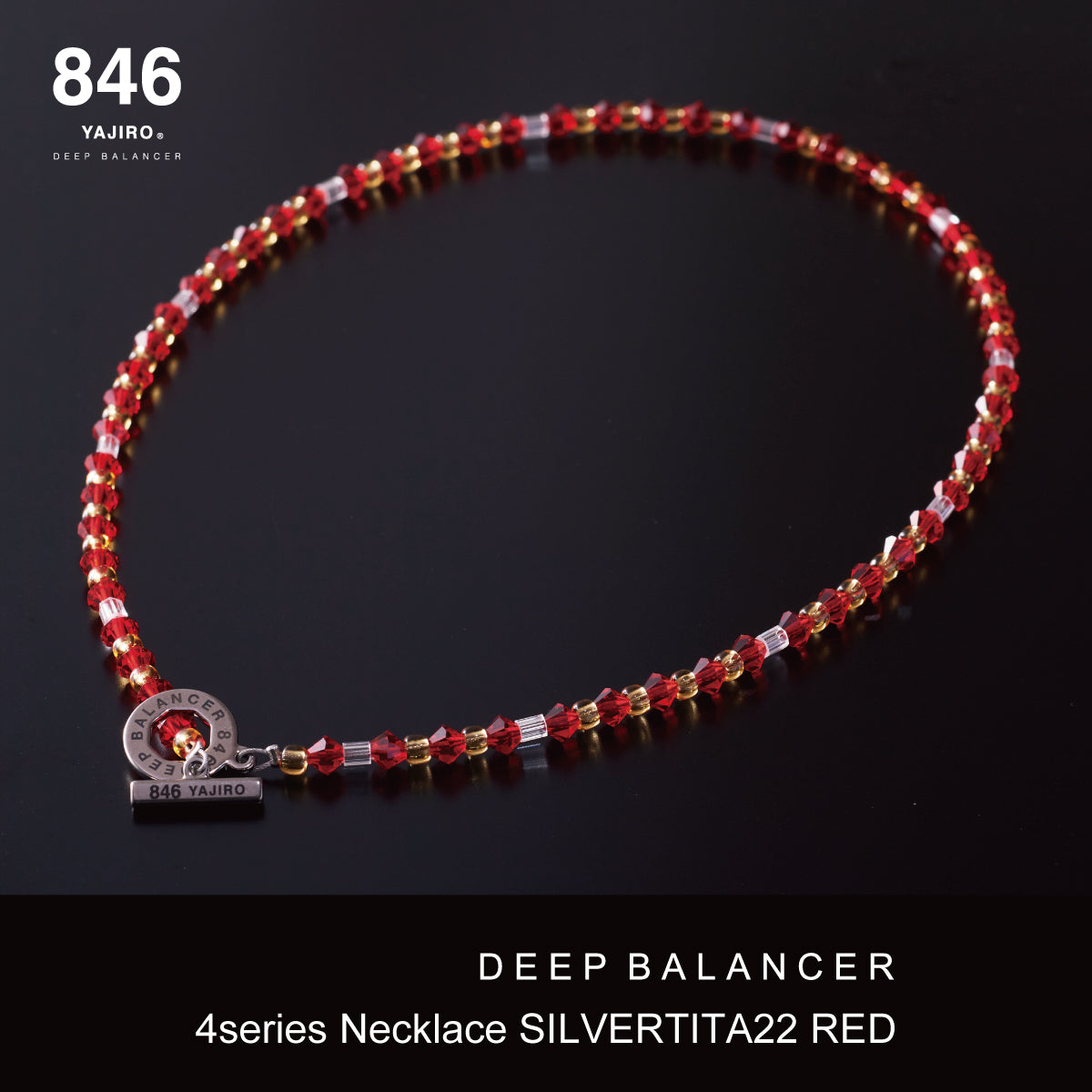 スポーツネックレス｜4シリーズネックレス｜SILVER TITA22 – 846YAJIRO