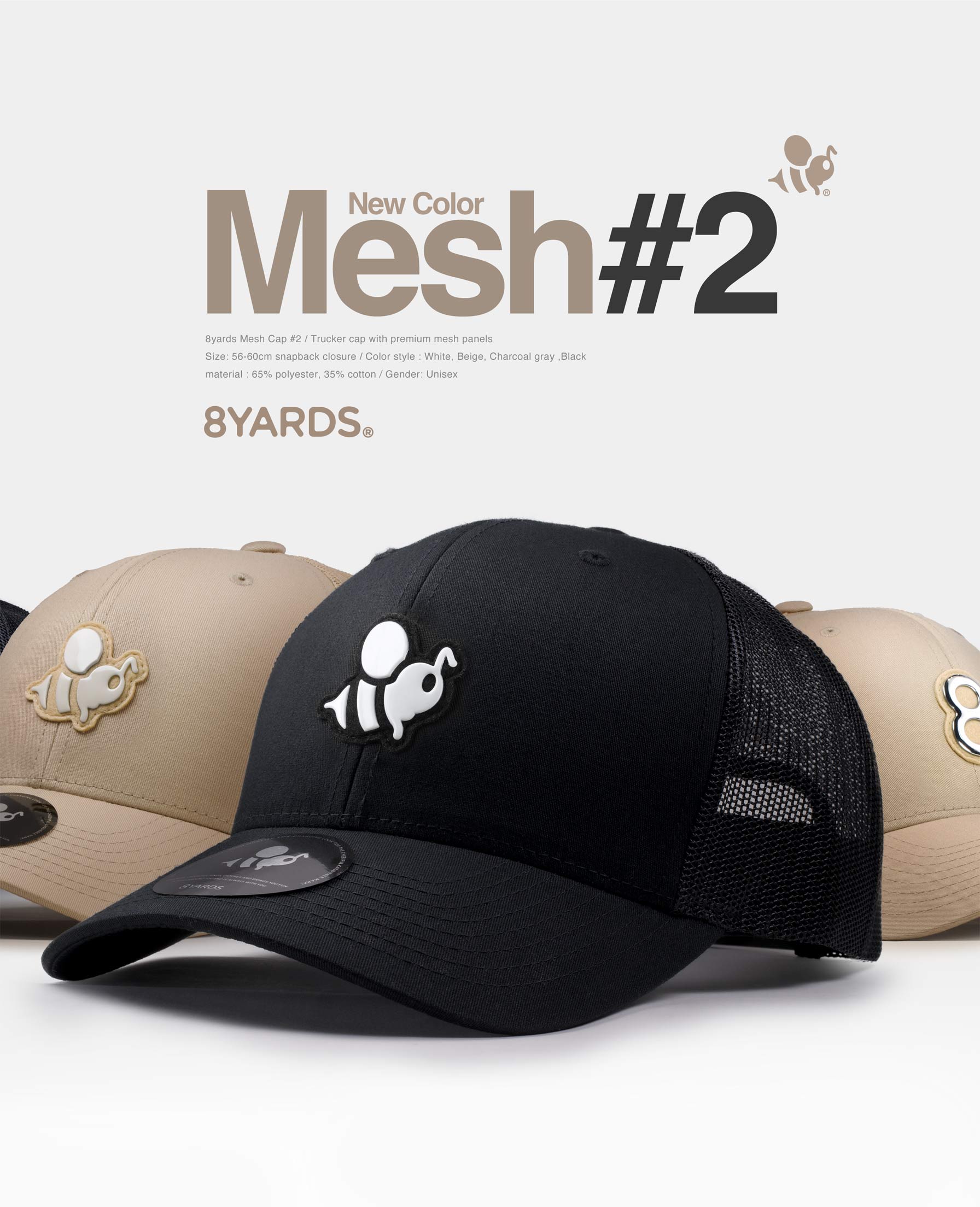 8YARDS | MESH