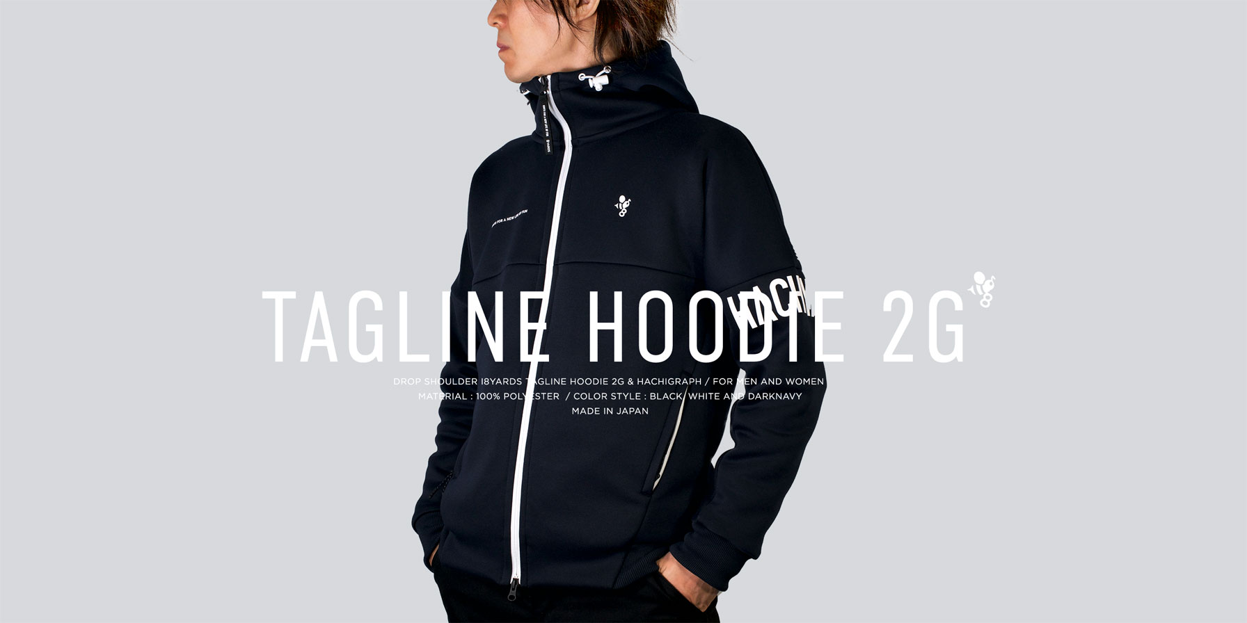 8YARDS / Tagline Hoodie 2G | DarkNavy